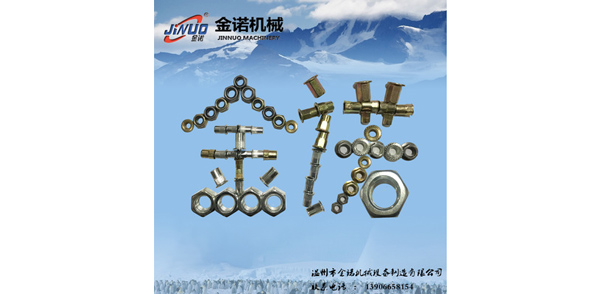 多工位冷鐓機的關鍵設計和未來發展趨勢
